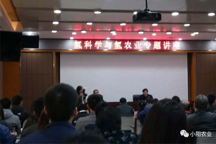 博天堂在线水农业：氢气是健康微生态驱动力